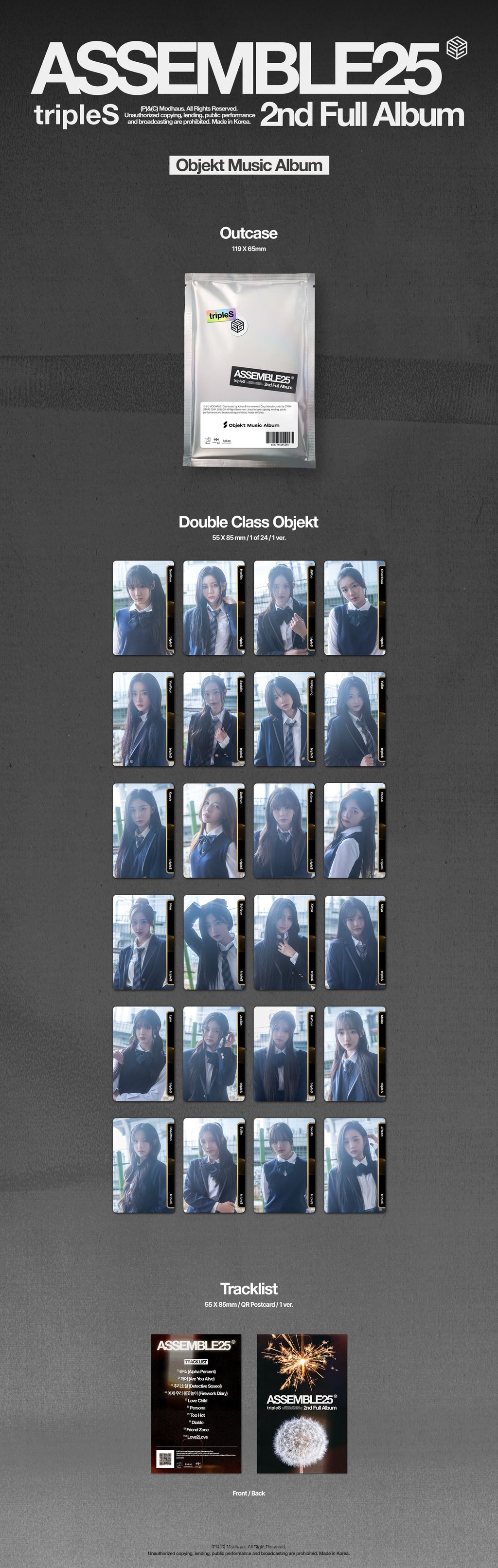 tripleS ASSEMBLE25 - Objekt Music Album
