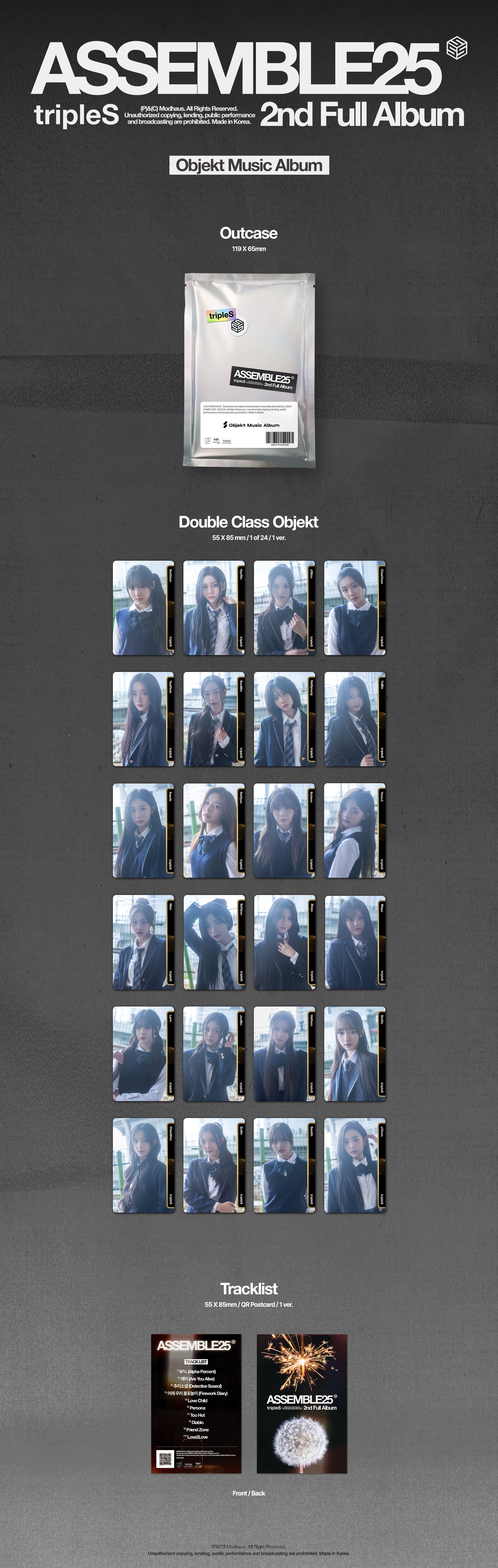 tripleS ASSEMBLE25 - Objekt Music Album