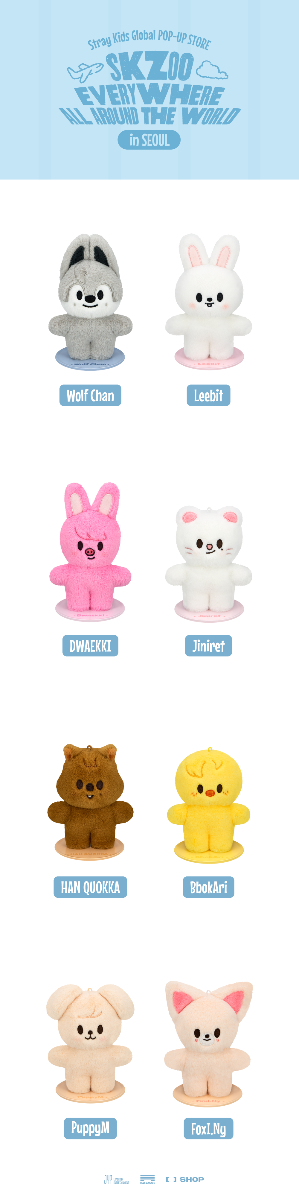 [SKZOO Everywhere All Around The World] SKZOO PLUSH STANDING VER