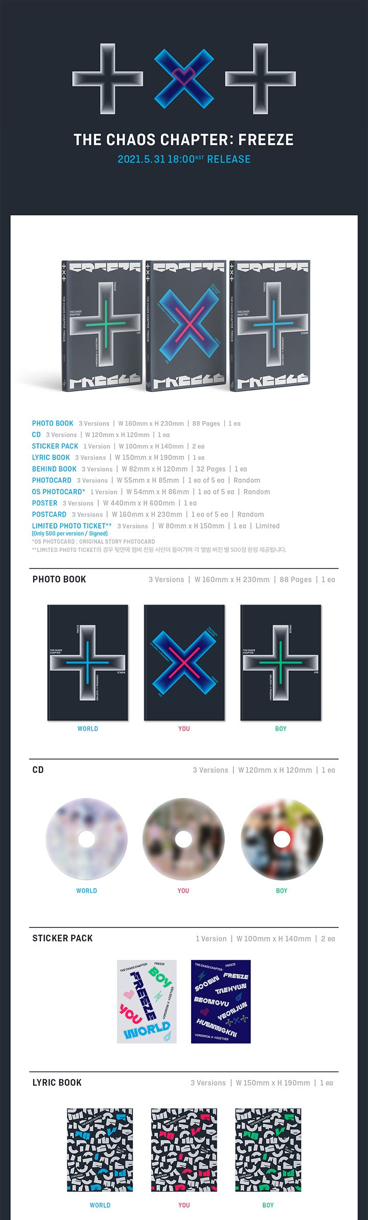 TXT THE CHAOS CHAPTER FREEZE - Random ver