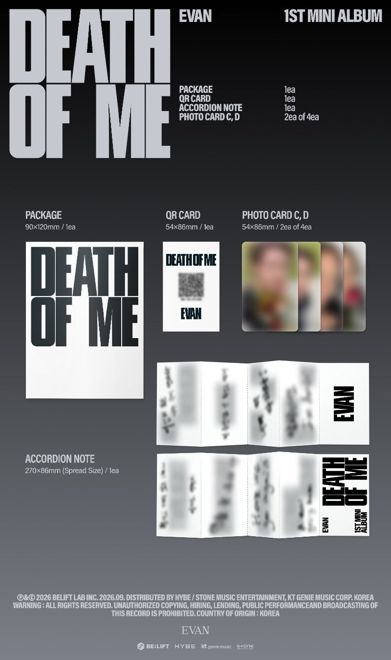 EVAN DEATH OF ME - Weverse Album