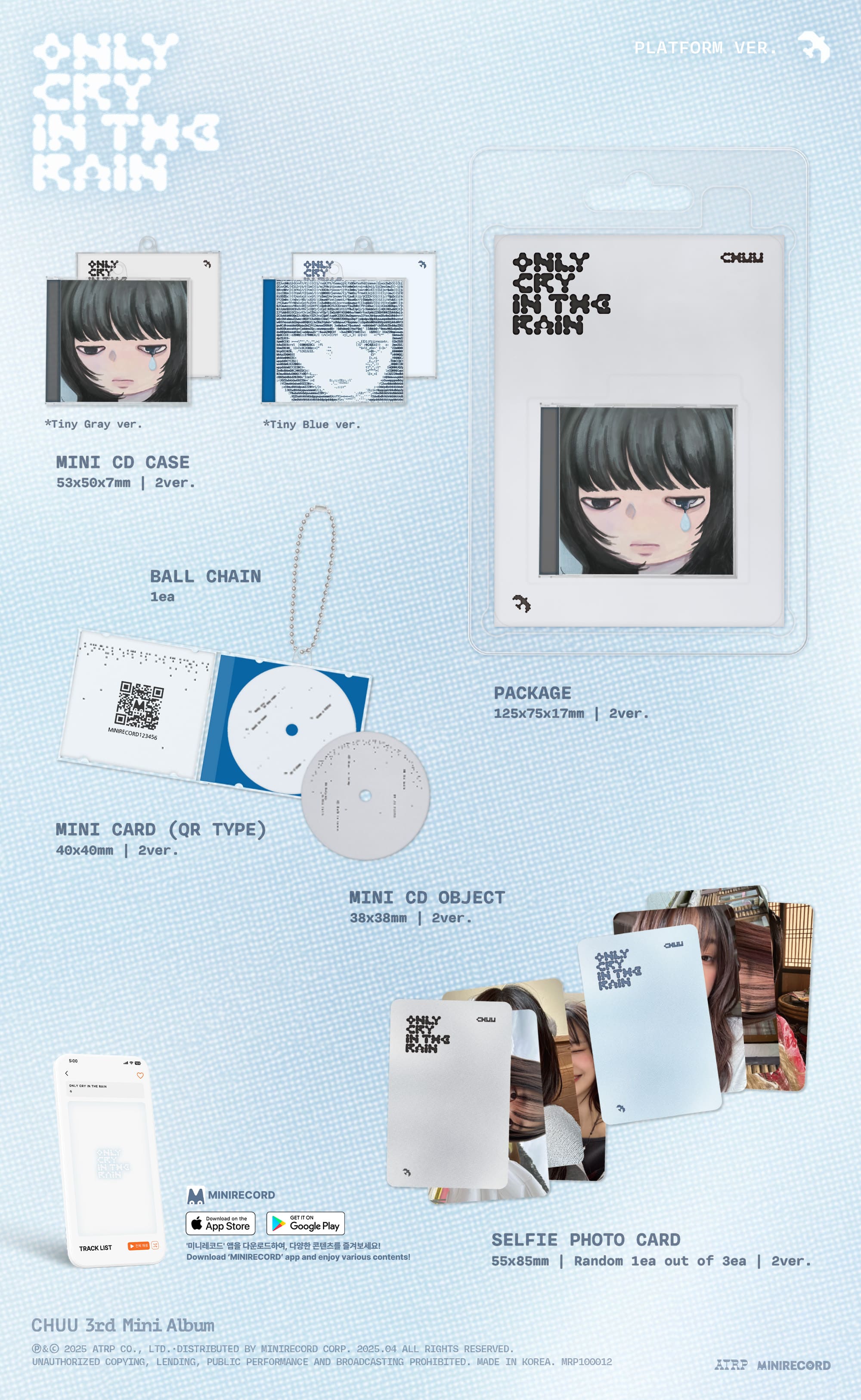 CHUU Only cry in the rain - Random Platform