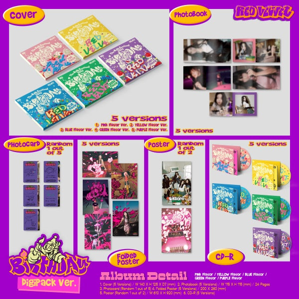 Red Velvet The ReVe Festival 2022 Birthday - Random Digipack