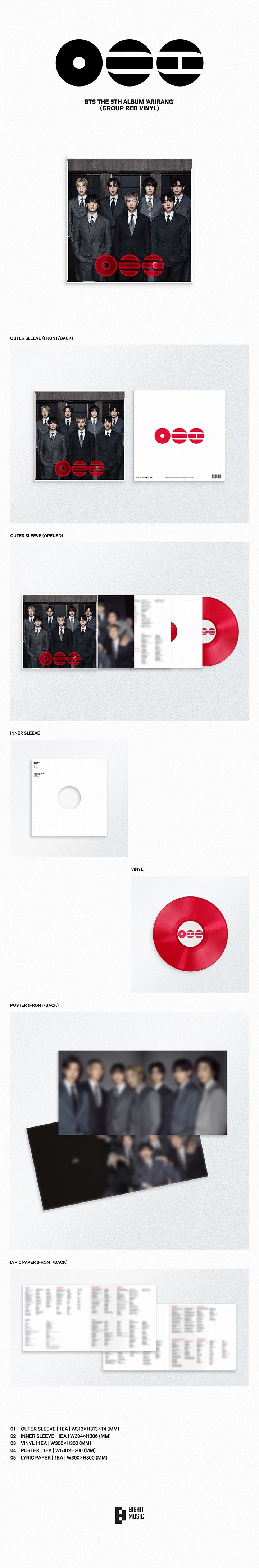 BTS ARIRANG - Random Standard Vinyl