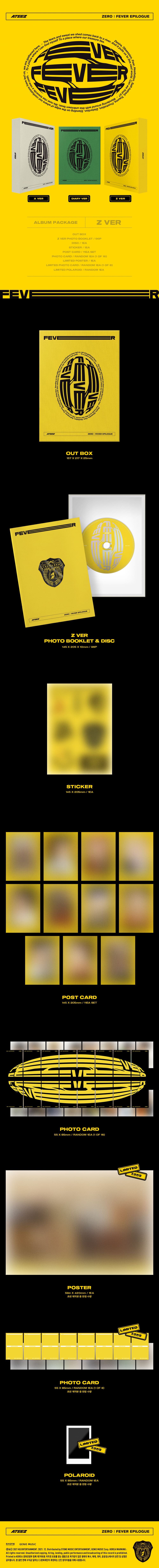 ATEEZ ZERO: FEVER EPILOGUE - Random ver