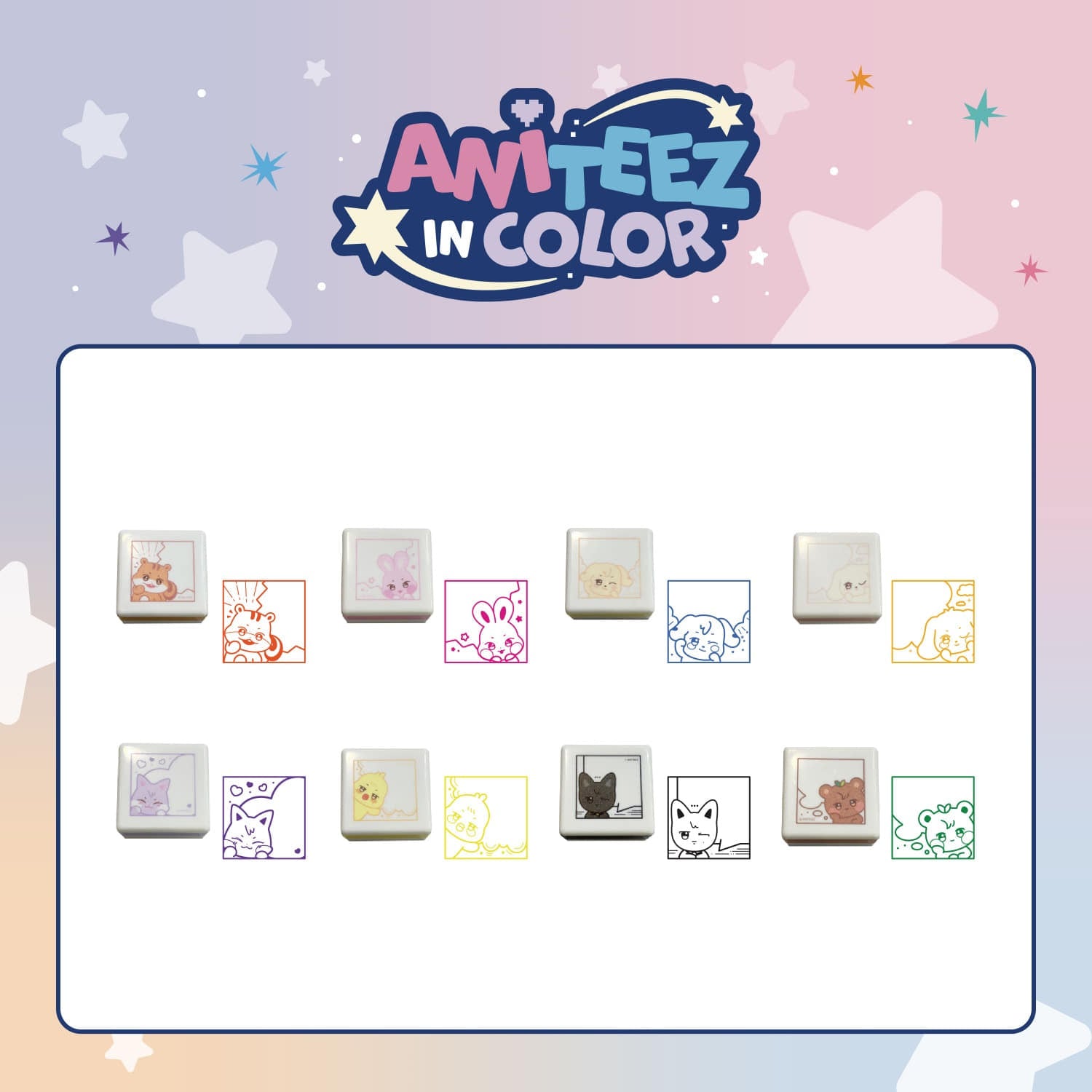 [ANITEEZ IN COLOR] SPEECH BUBBLE STAMP