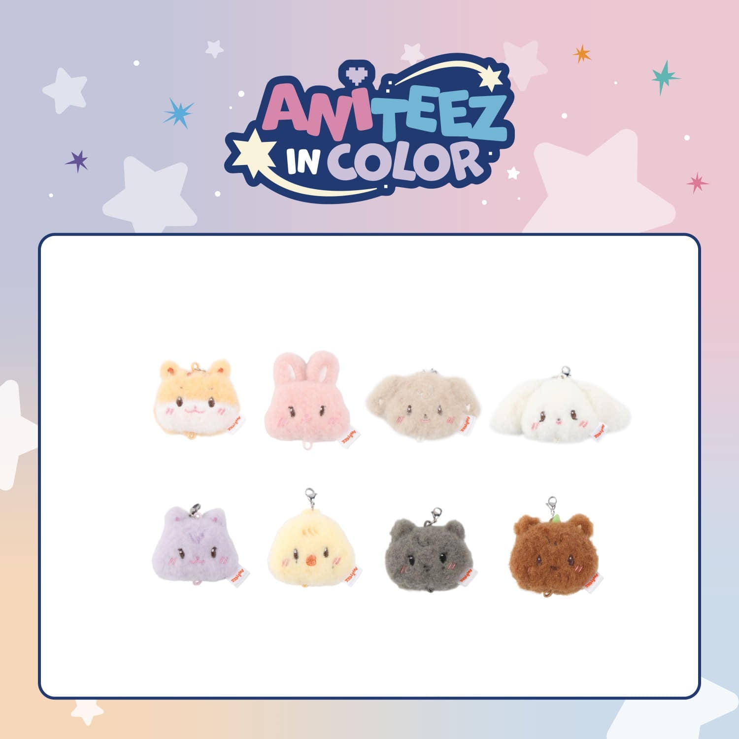 [ANITEEZ IN COLOR] Random LINKABLE FACE KEYRING