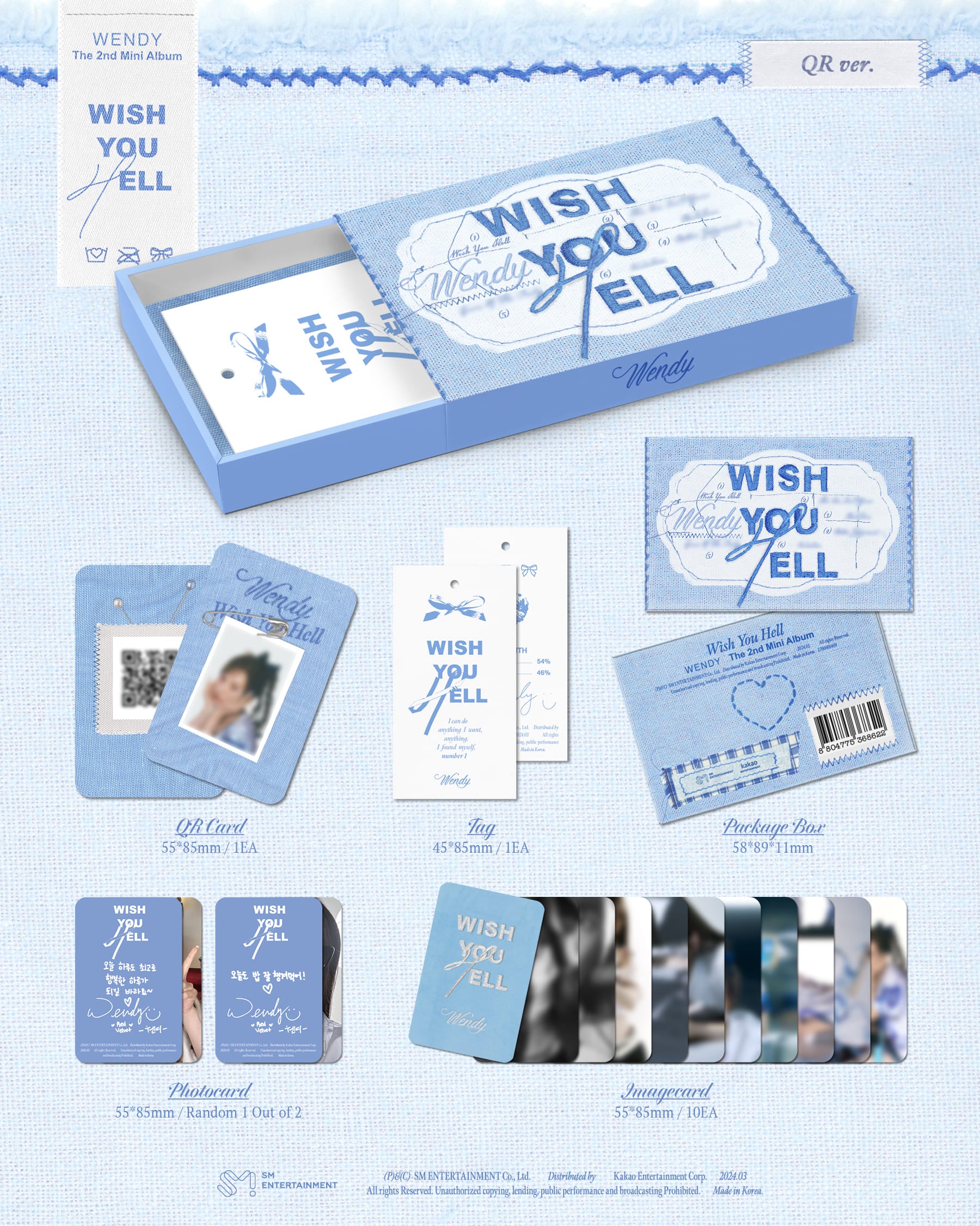 WENDY Wish You Hell - QR