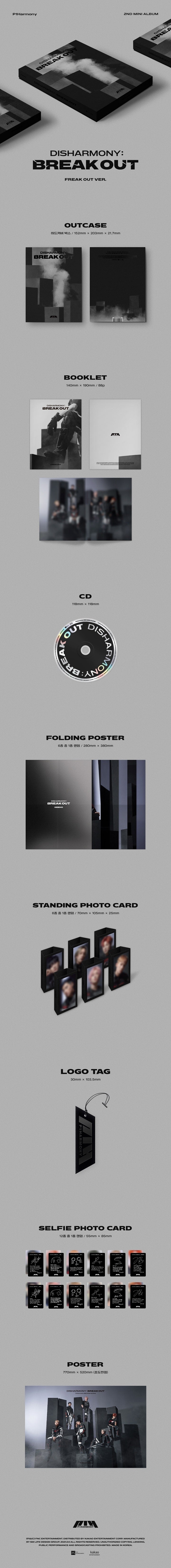 P1Harmony DISHARMONY: BREAK OUT - Random ver