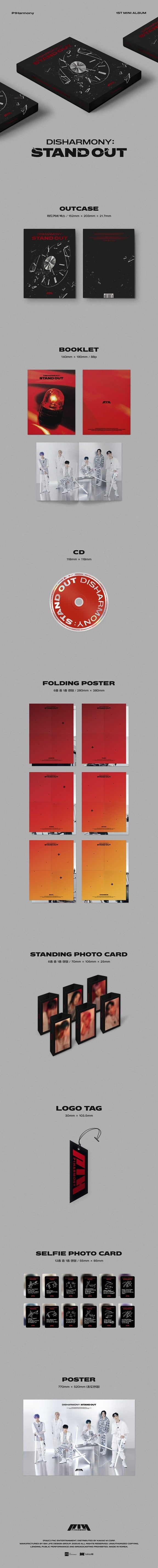 P1Harmony - DISHARMONY: STAND OUT