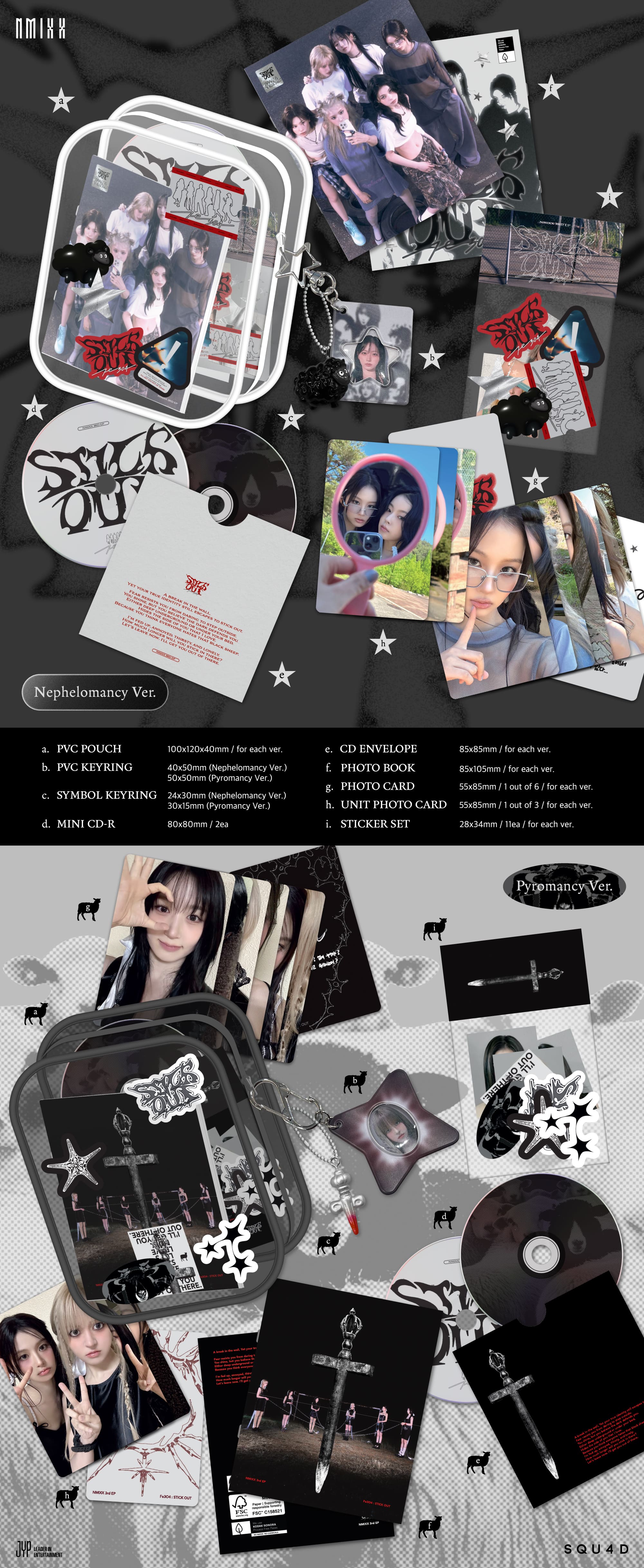 NMIXX Fe304: STICK OUT - Random Limited