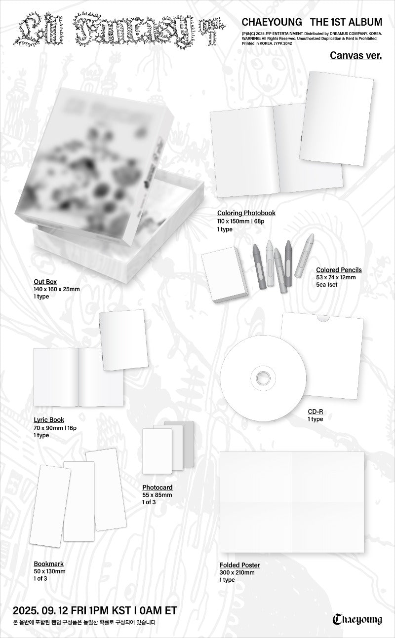 CHAEYOUNG LIL FANTASY vol.1 - Canvas