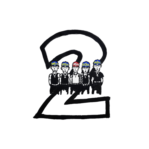 LNGSHOT - 4SHOBOIZ Vol. 2: 4SHOVILLE