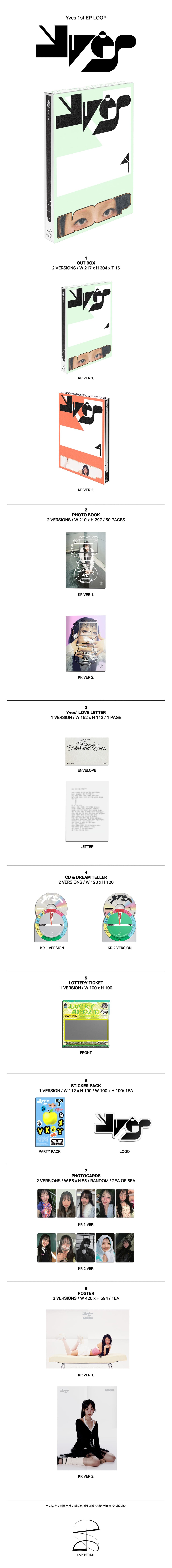 Yves LOOP - Random ver