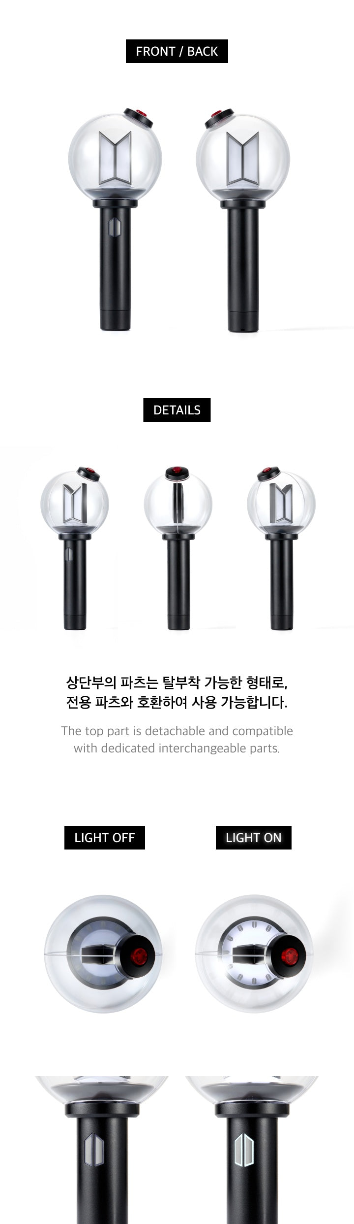BTS Official Lightstick Ver 4