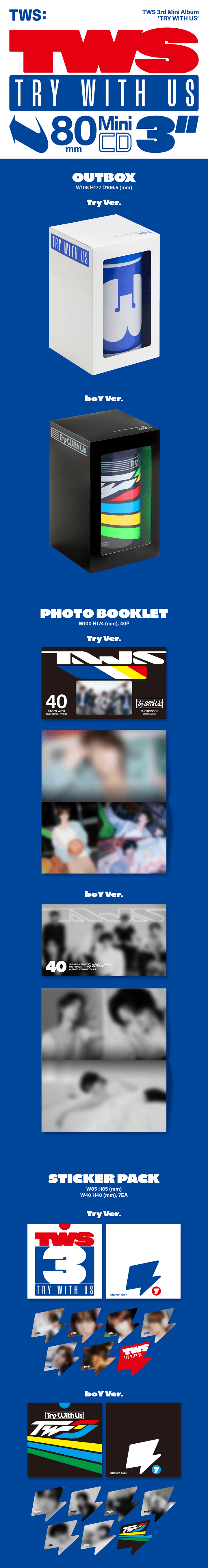 TWS TRY WITH US - Random ver