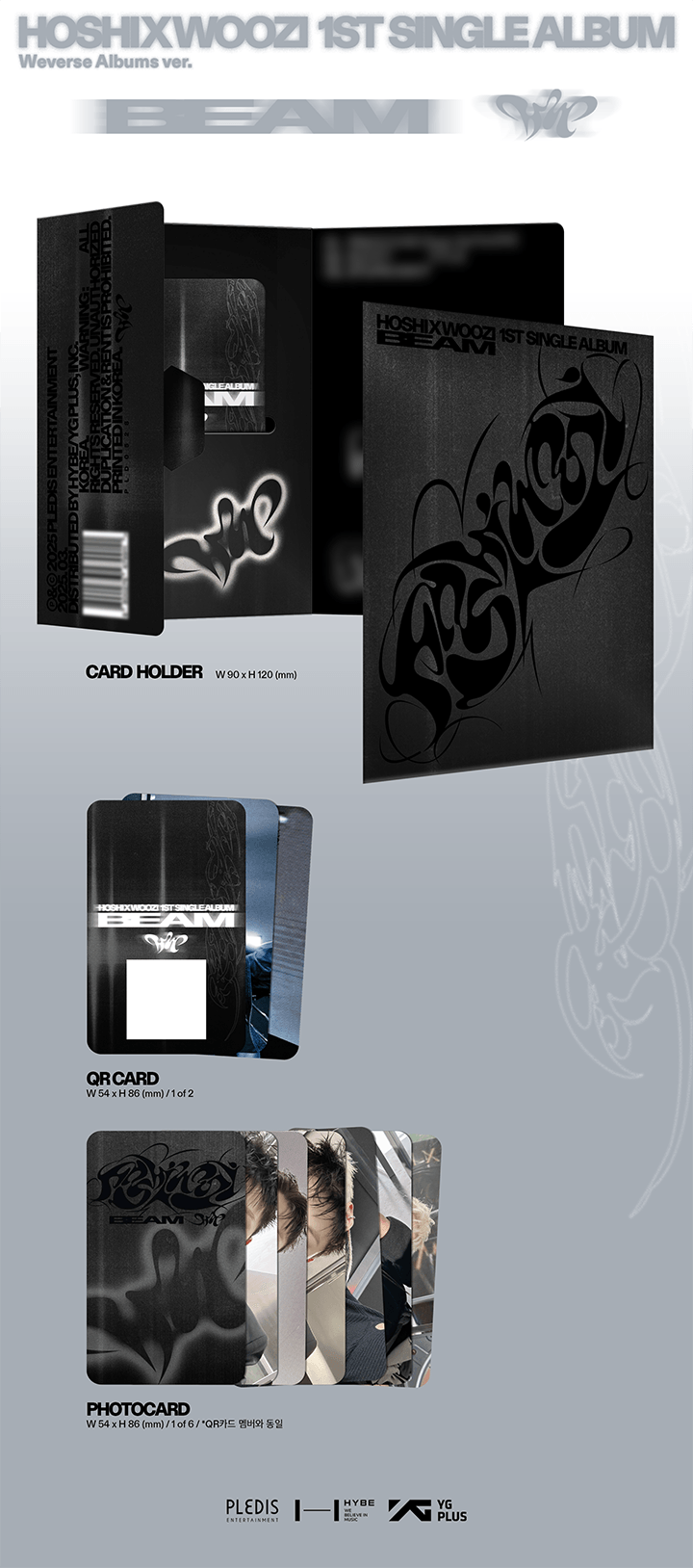 HOSHI X WOOZI BEAM - Weverse Album