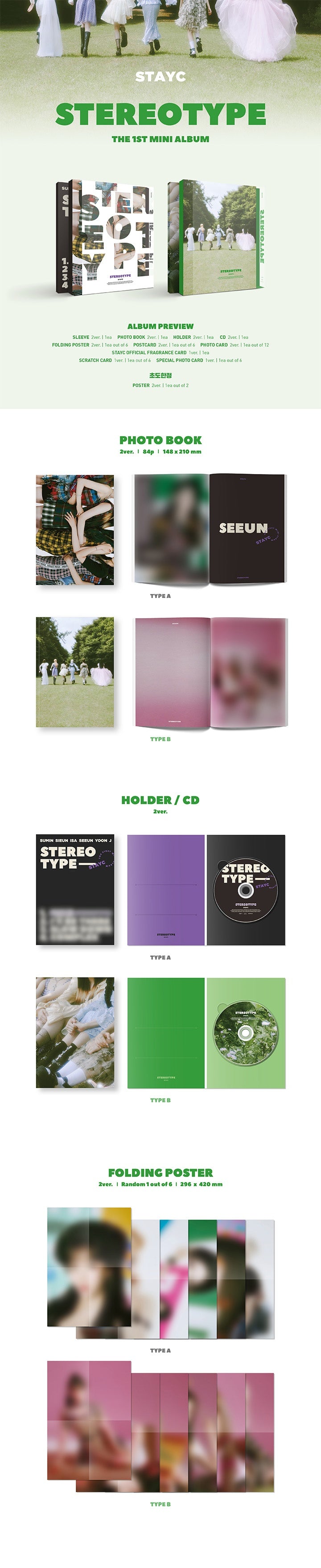 STAYC STEREOTYPE - Random ver