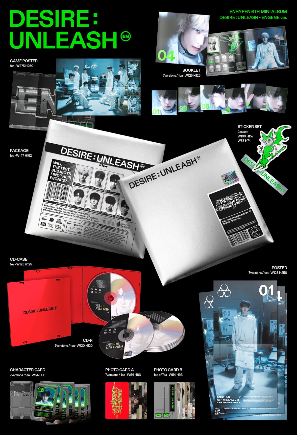 ENHYPEN DESIRE UNLEASH ENGENEver 42枚 ENHYPEN DESIRE: UNLEASH - Random Engene – mostbiased • NZ K-Pop Store