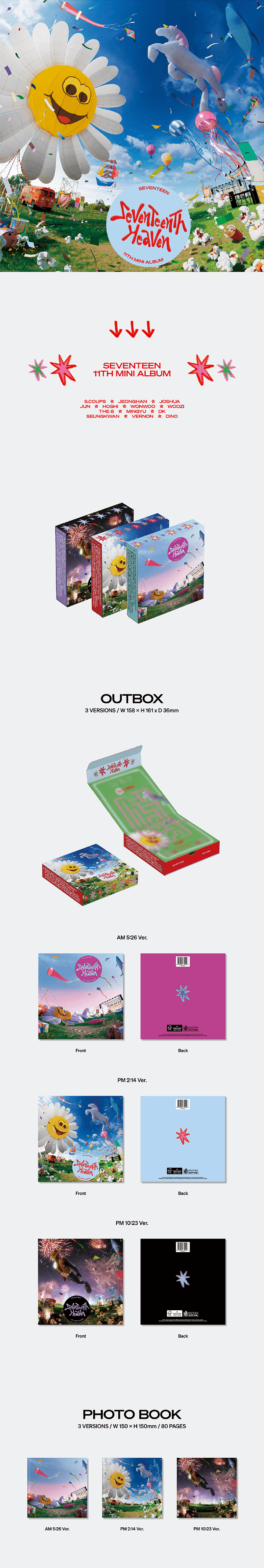 SEVETEEN SEVENTEENTH HEAVEN - Random ver