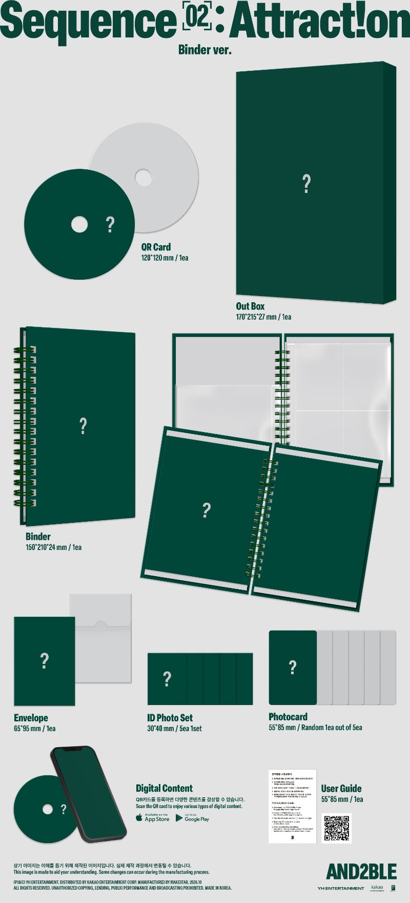 AND2BLE Sequence 02: Attraction - Binder