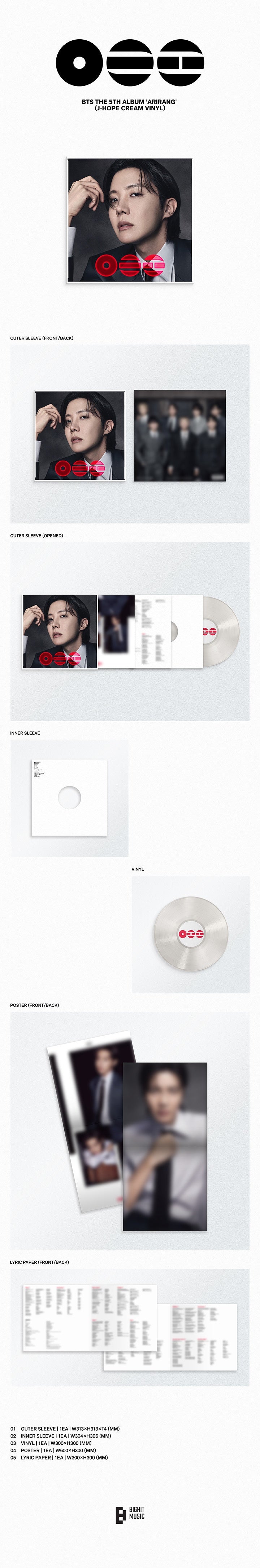 BTS ARIRANG - Random Standard Vinyl