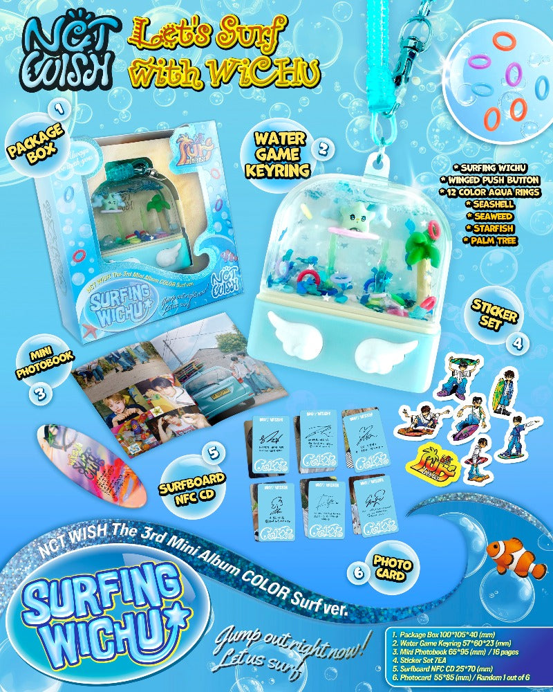 NCT WISH COLOR - Surf