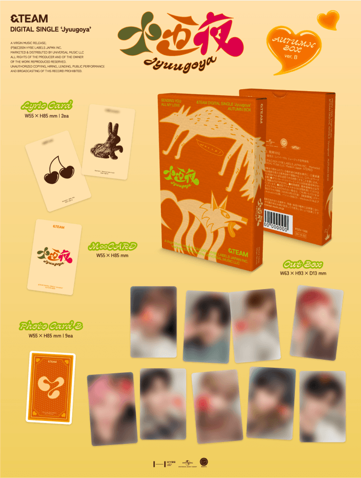 &TEAM Jyuugoya - AUTUMN BOX Limited Edition B