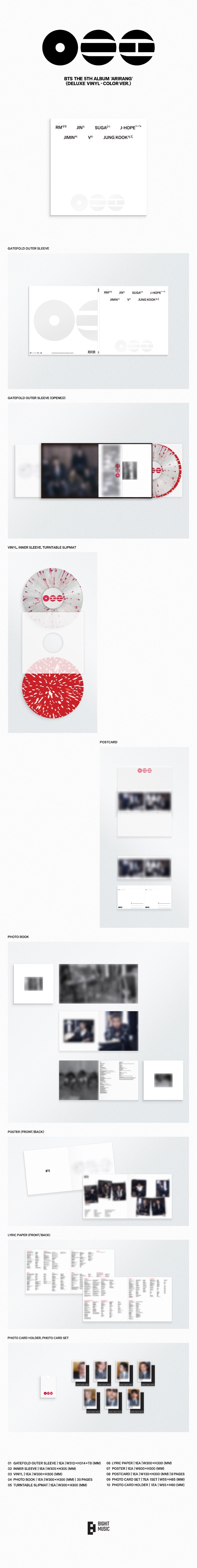 BTS ARIRANG - Random Deluxe Vinyl