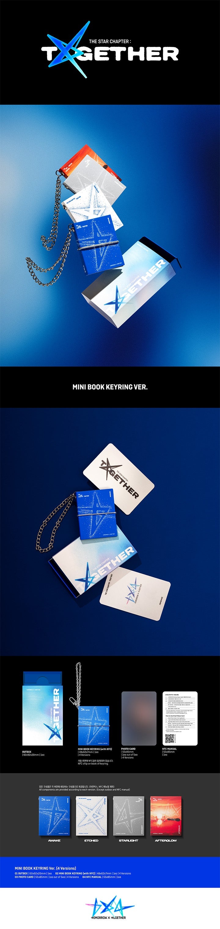 TXT The Star Chapter: TOGETHER - Random Mini Book Keyring