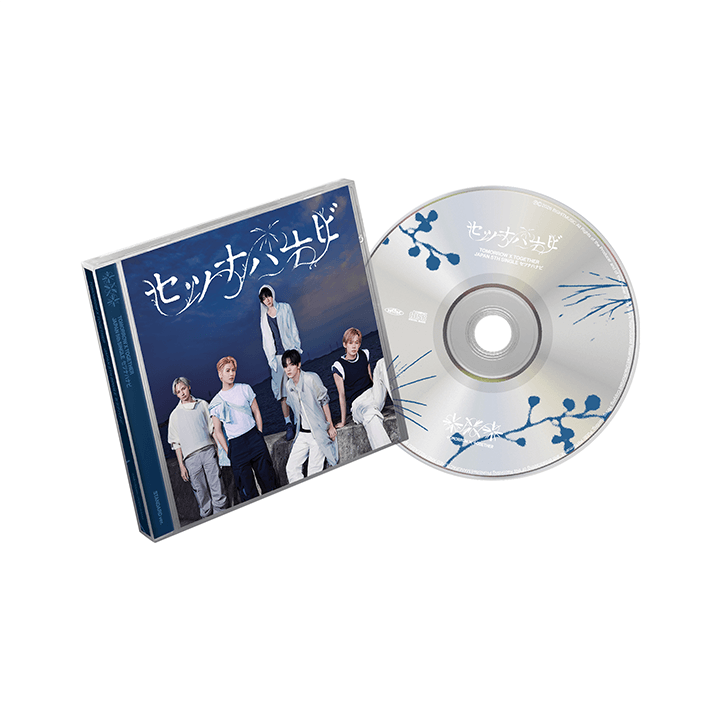 TOMORROW X TOGETHER Setsuna Hanabi - Regular