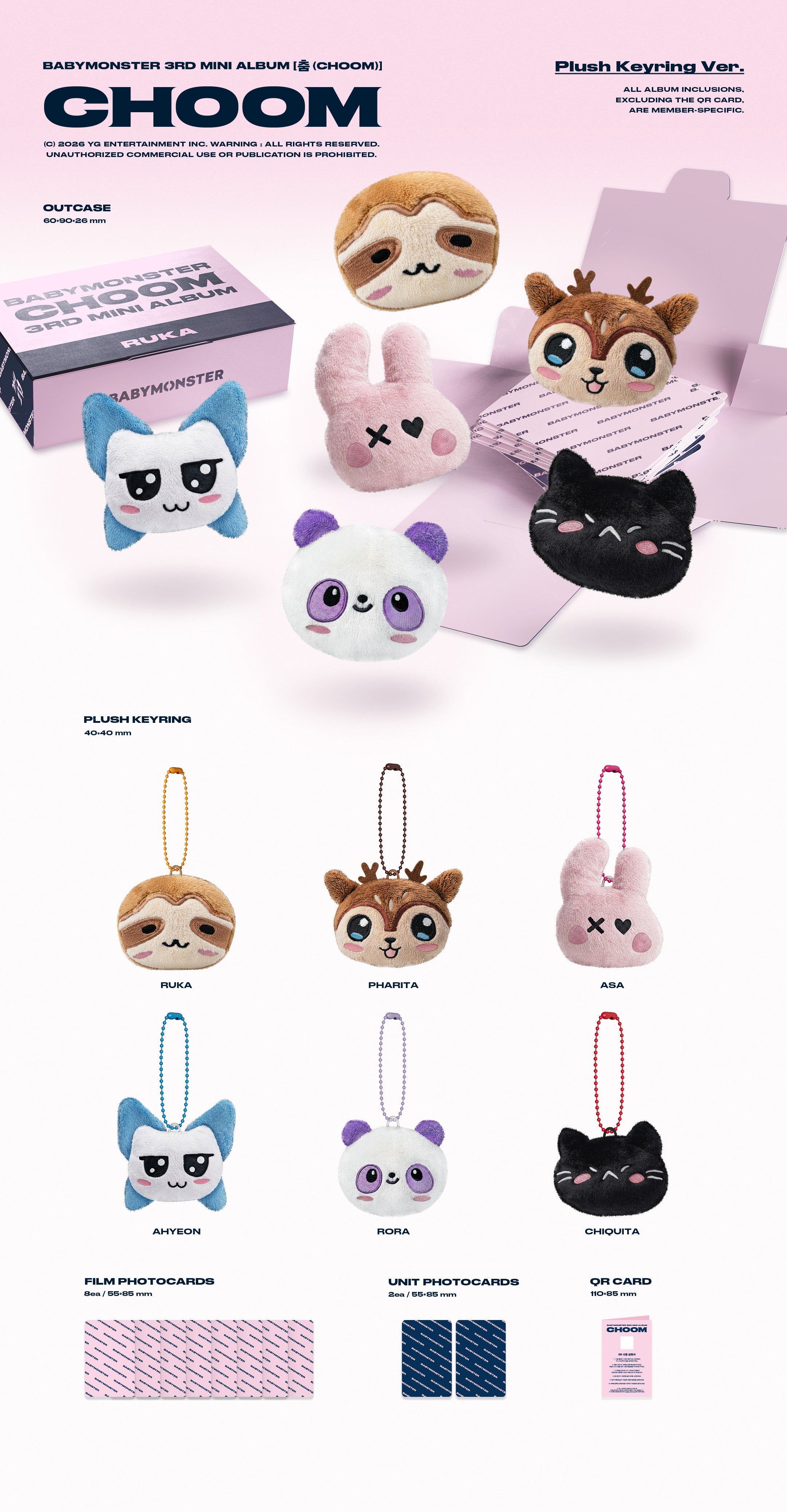 BABYMONSTER 춤 CHOOM - Plush Keyring