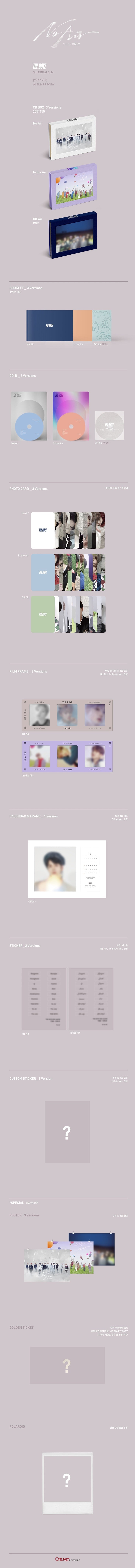 THE BOYZ The Only - Random ver