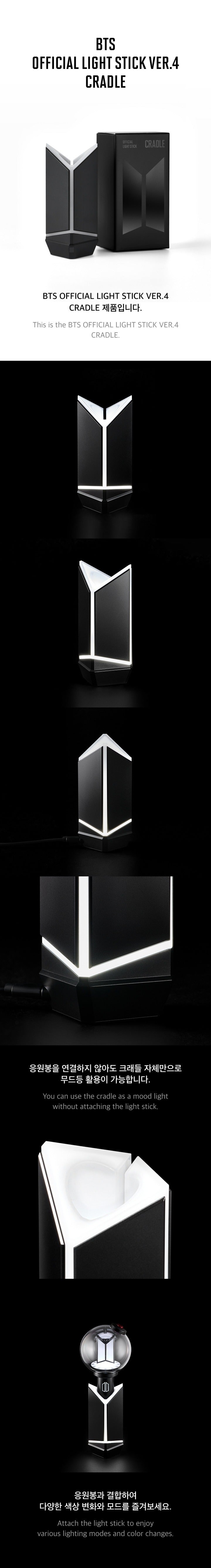 [Preorder] BTS Official Lightstick Ver 4 Cradle