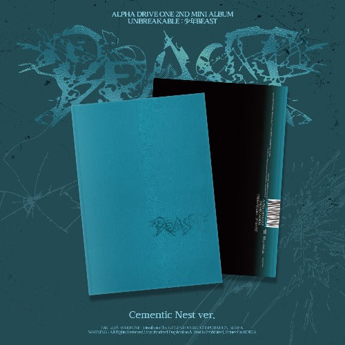 ALPHA DRIVE ONE UNBREAKABLE : 少年 BEAST - Cementic Nest
