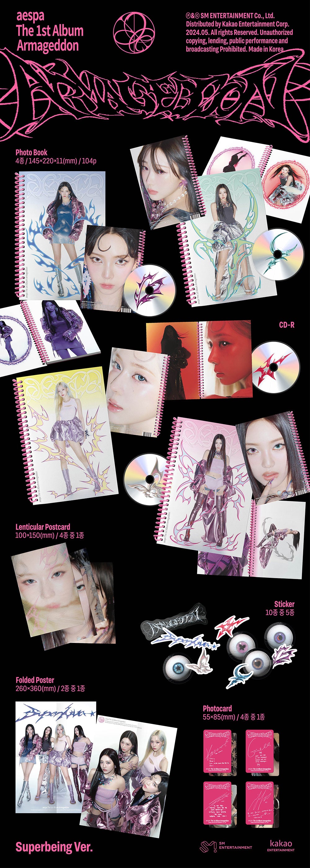 aespa Armageddon - Random Superbeing