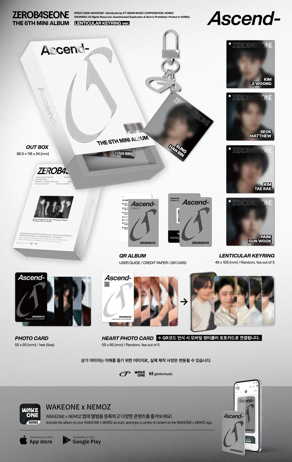 ZEROBASEONE Ascend- - Lenticular Keyring
