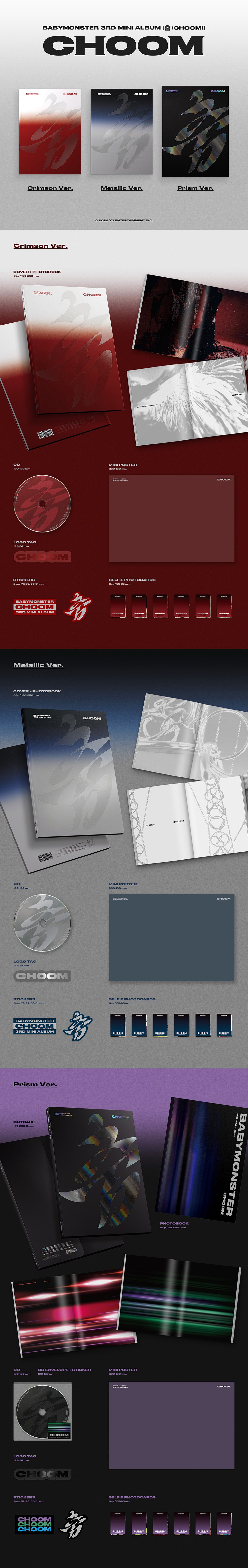 BABYMONSTER 춤 CHOOM - Standard