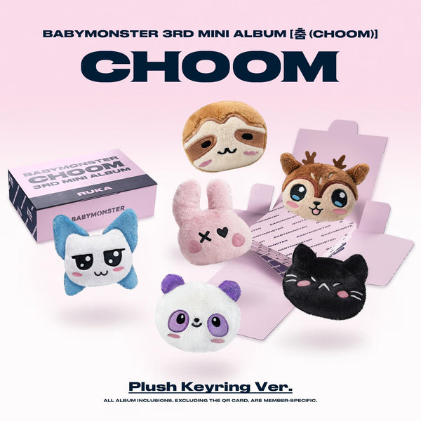 BABYMONSTER 춤 CHOOM - Plush Keyring