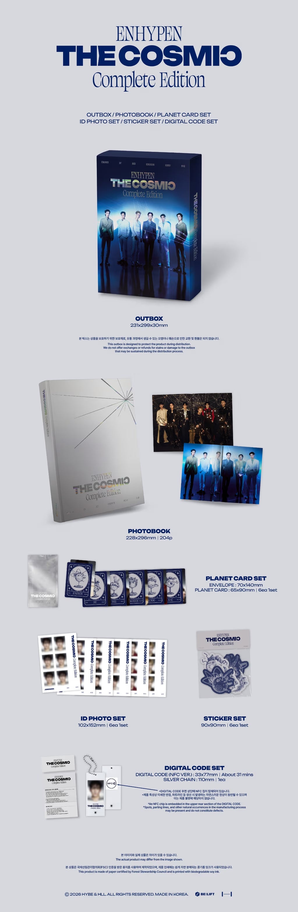 ENHYPEN Complete Edition: The Cosmic