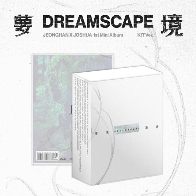 SEVENTEEN JxJ DREAMSCAPE - KiT