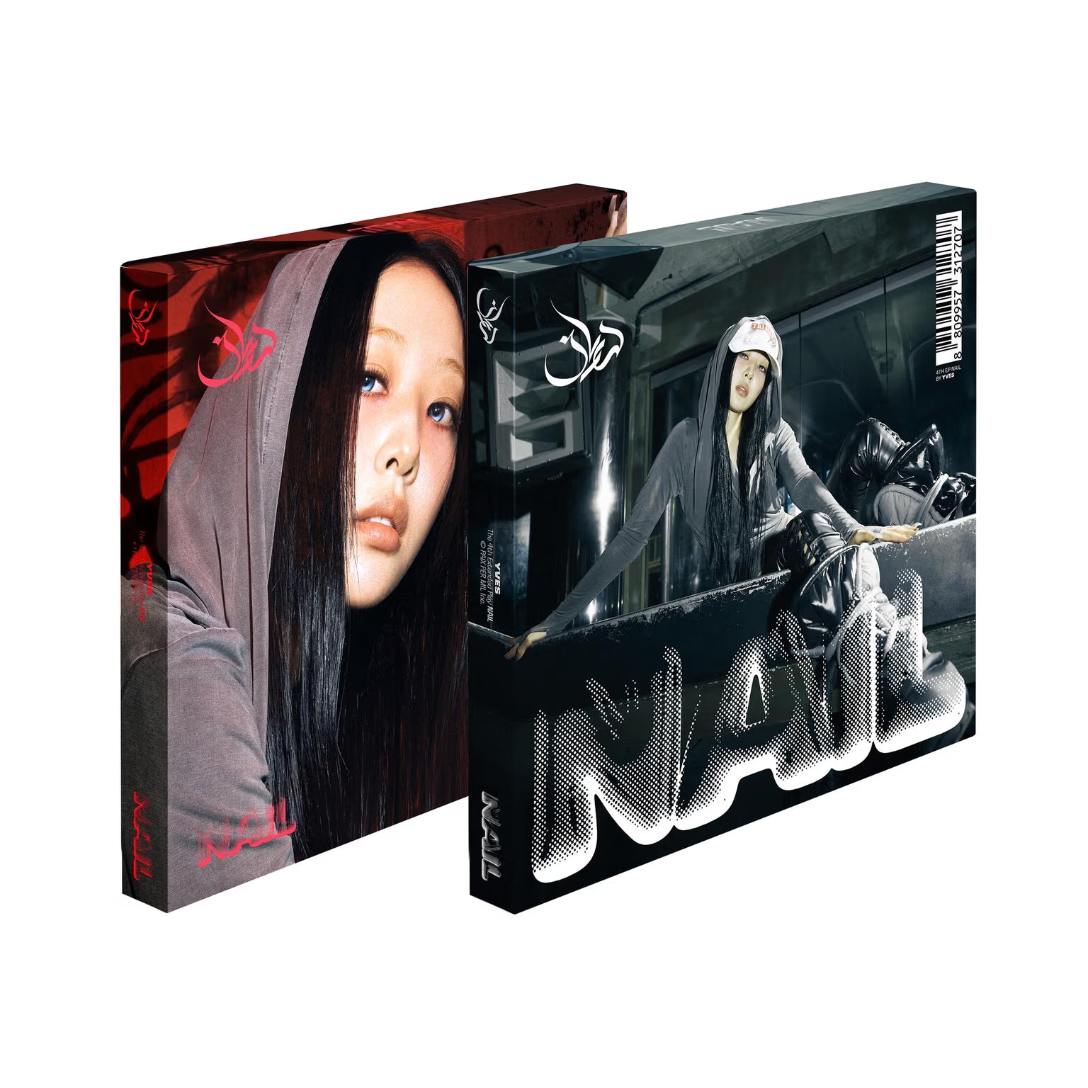 Yves NAIL - Random Deluxe + mostbiased BENEFIT