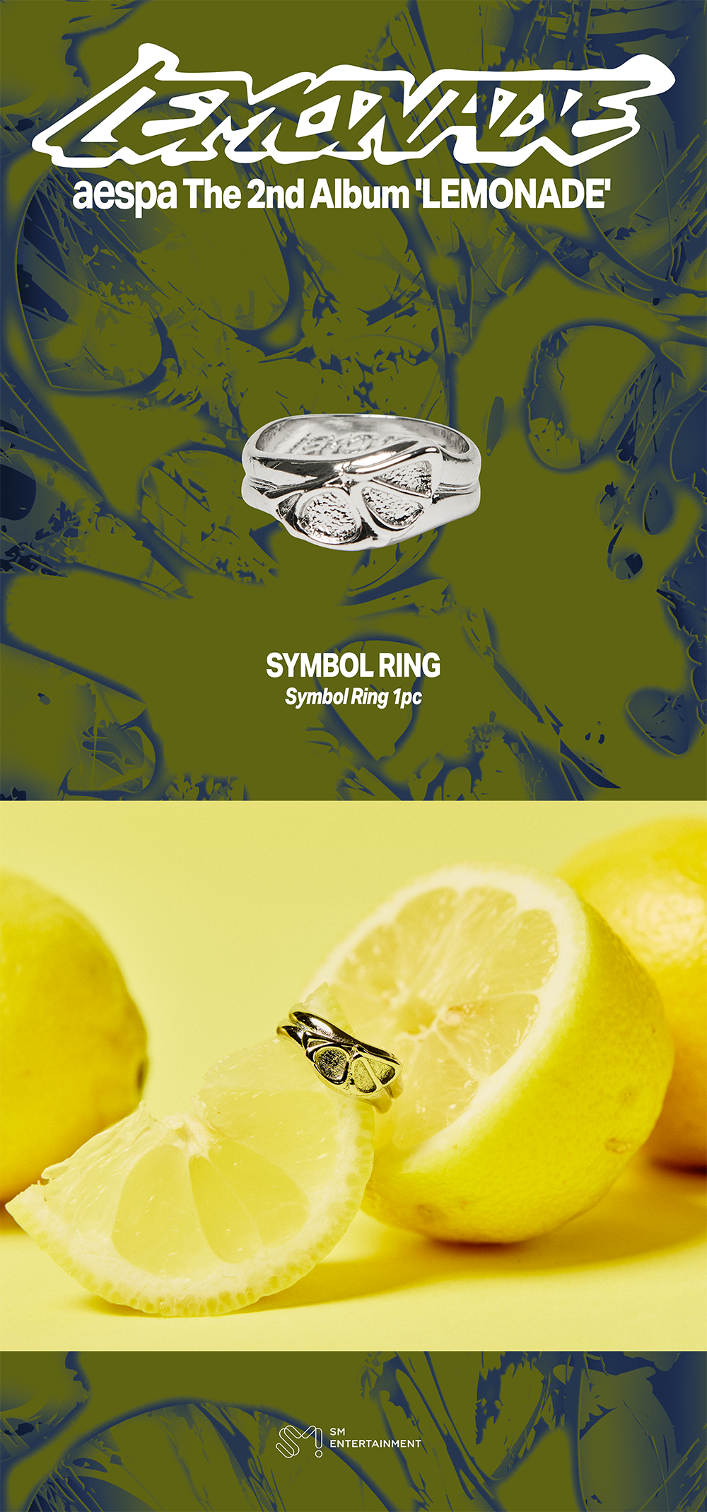 [aespa MAKE IT LEMONADE] SYMBOL RING