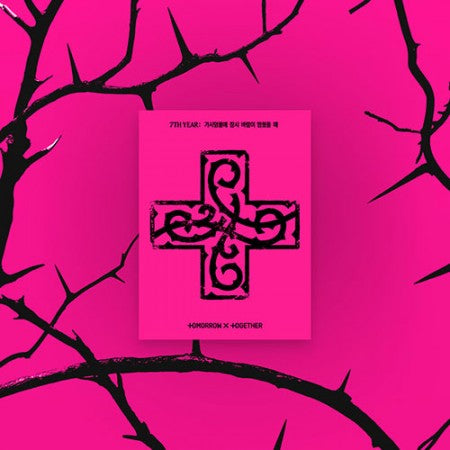 TXT 7TH YEAR: A Moment of Stillness in the Thorns - Random PPULBATU Weverse Album