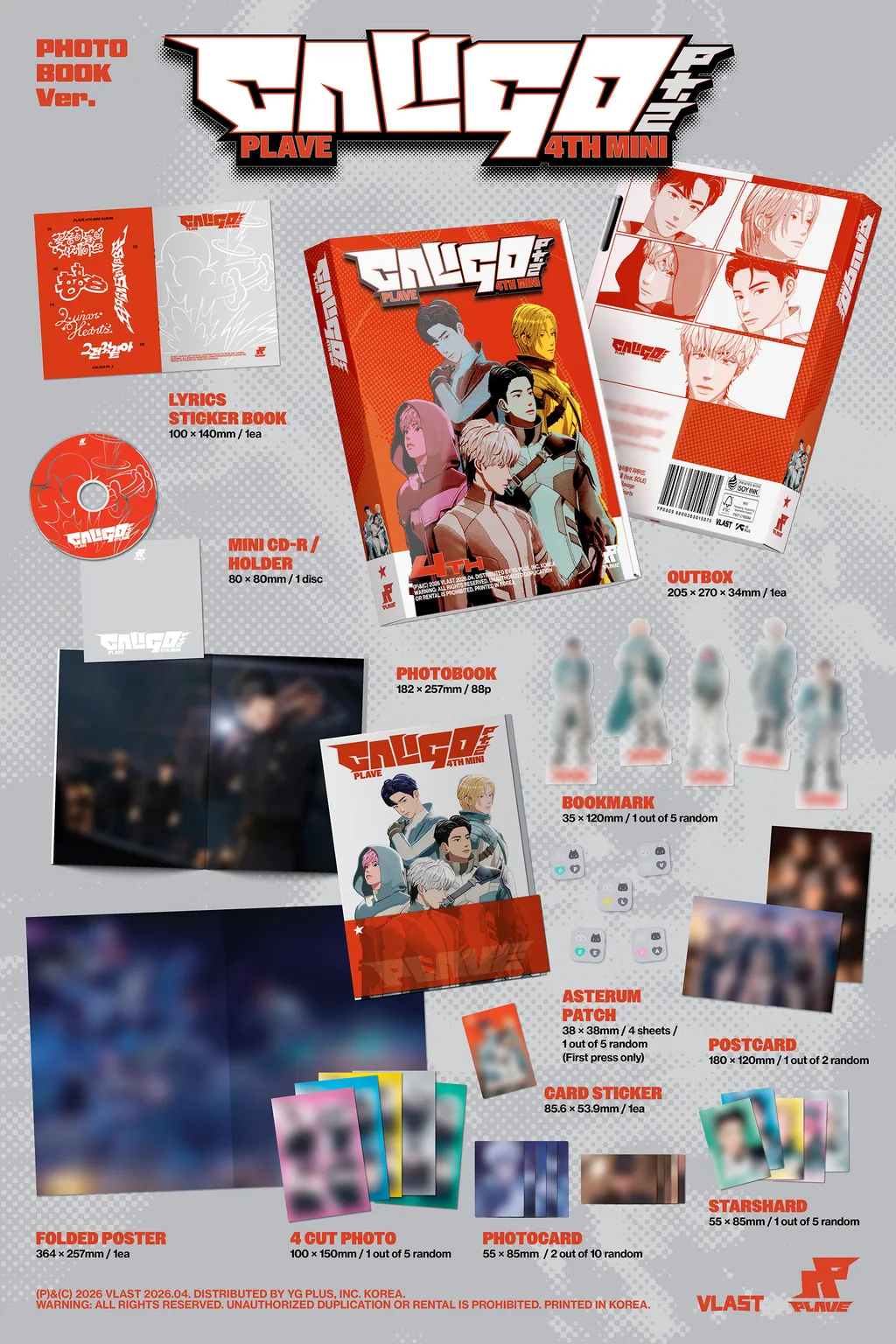 PLAVE Caligo Pt.2 - PHOTOBOOK