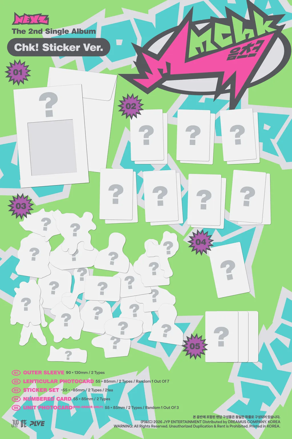 NEXZ Mmchk - Random Sticker