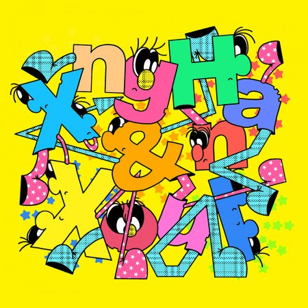 XngHan&Xoul Glow - Random Glow