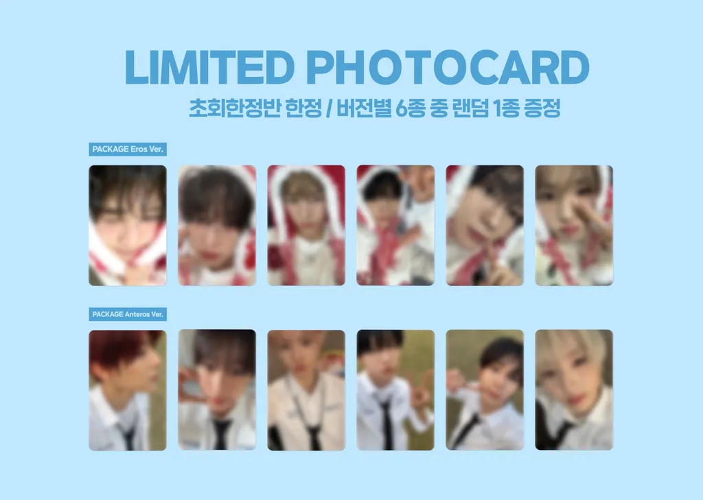 NCT WISH Ode to Love - Random Package