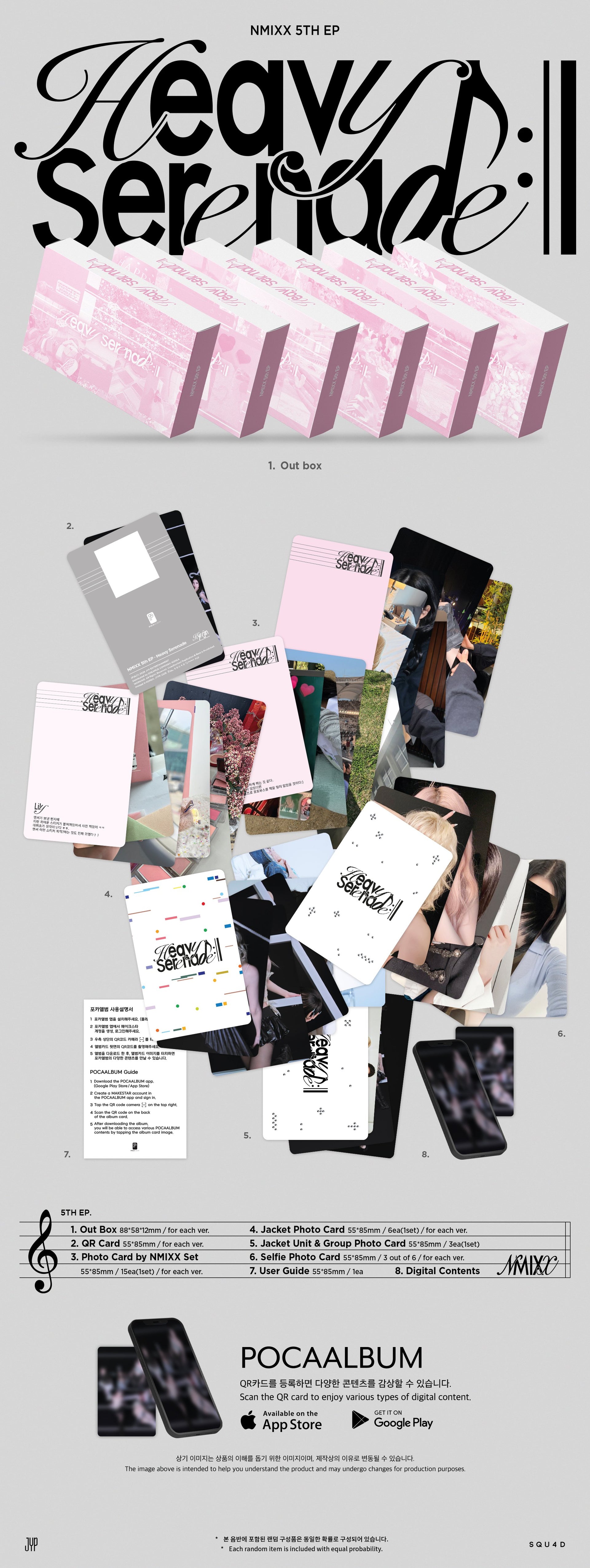 NMIXX Heavy Serenade - Random POCAALBUM – mostbiased • NZ K-Pop Store