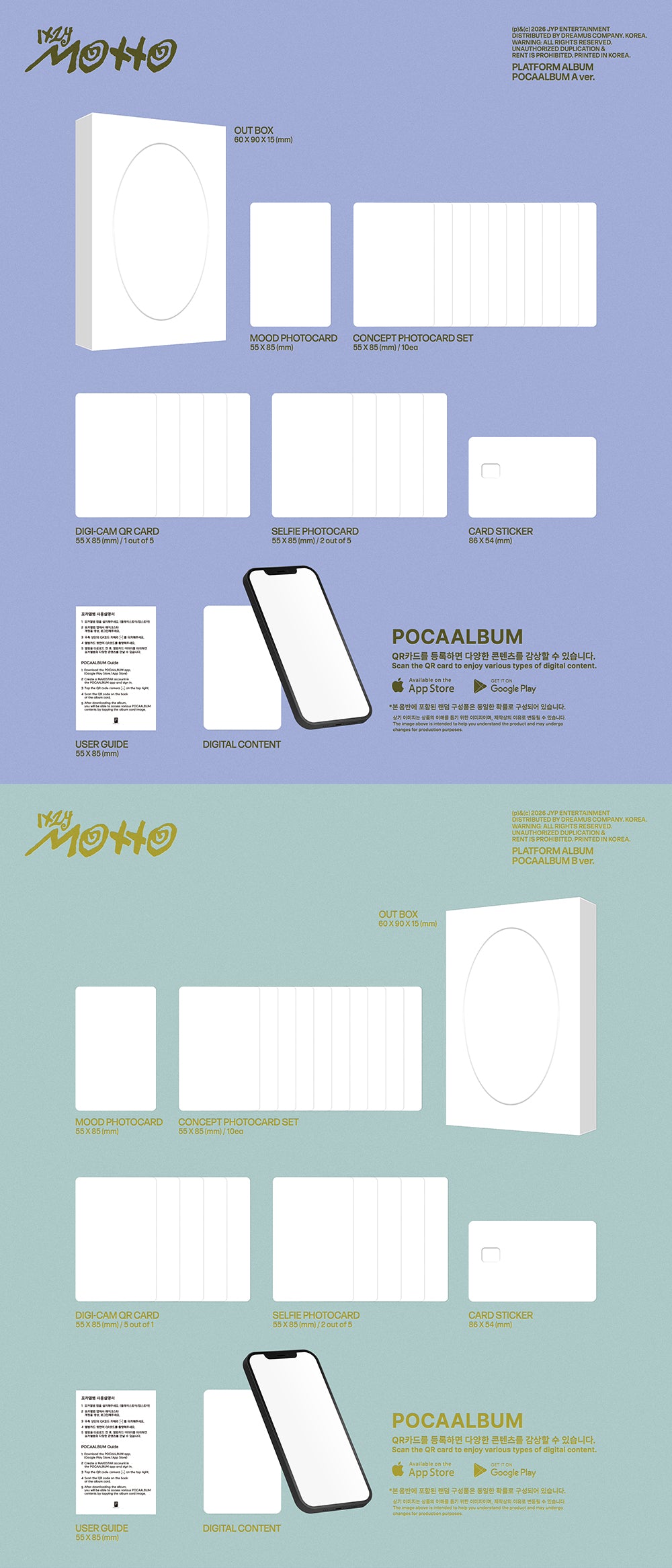 ITZY Motto - Random POCAALBUM